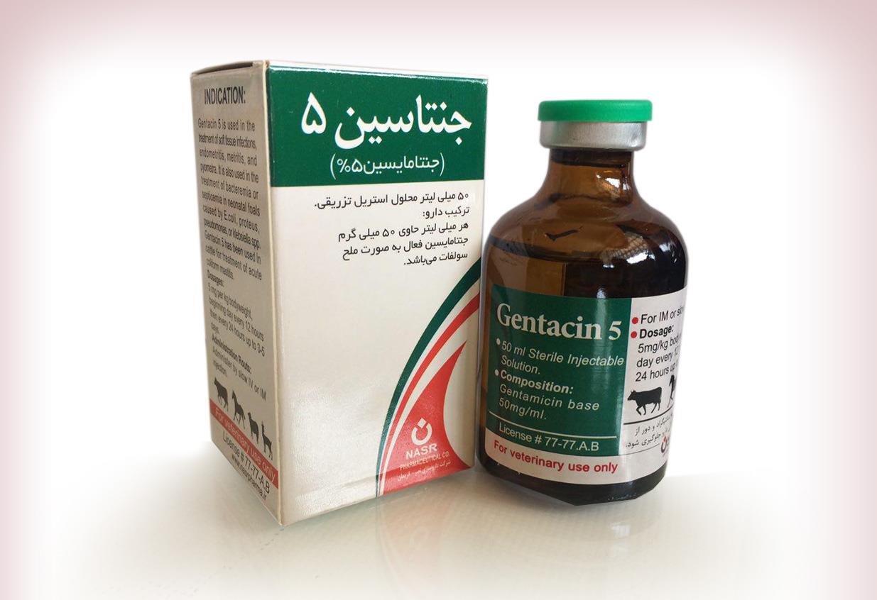 داروی جنتامایسین (آنتی بیوتیک) + فواید و عوارض