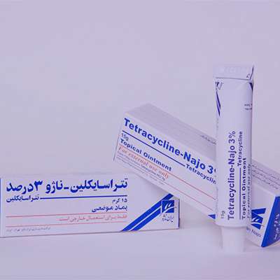 داروی تتراسایکلین (آنتی بیوتیک) + فواید و عوارض