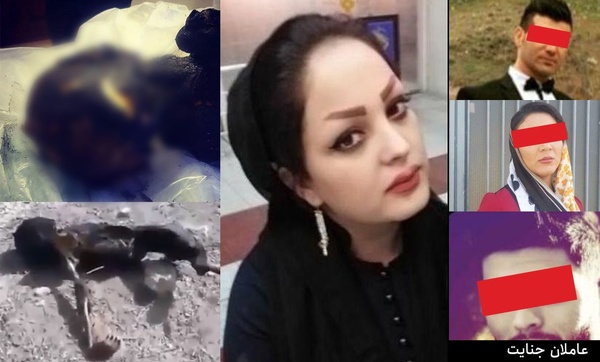 جنایت هولناک در مشگین شهر/ راز قتل و آتش زدن جسد آرایشگر جوان فاش شد + عکس