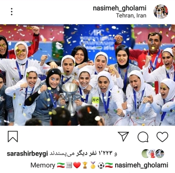 ورزشکاران