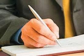 زیباترین امضا در گینس + عکس