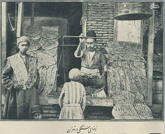نان سنگک قجری + عکس