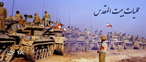 خبر