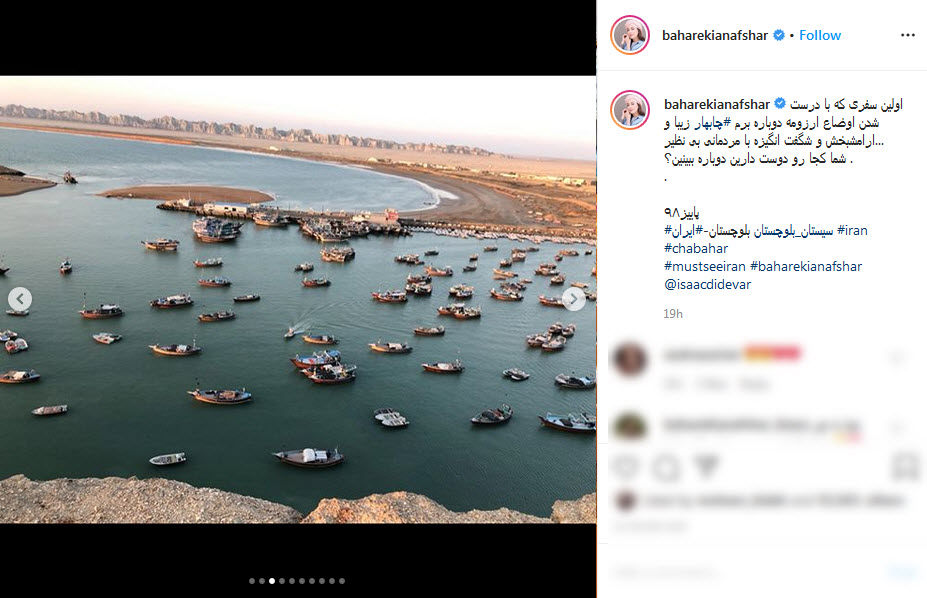 هنرمندان هنرمندان