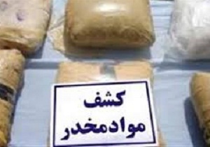 ۱۱۴ کیلوگرم مواد مخدر در لرستان کشف وضبط شد
