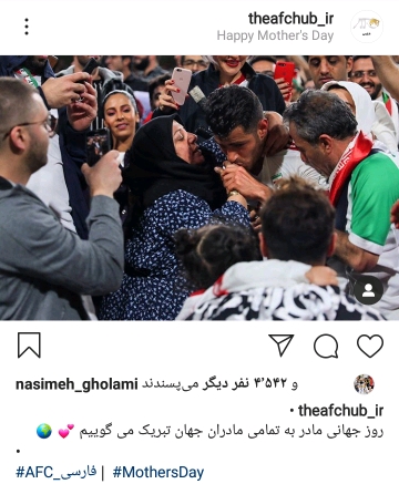 ورزشکاران