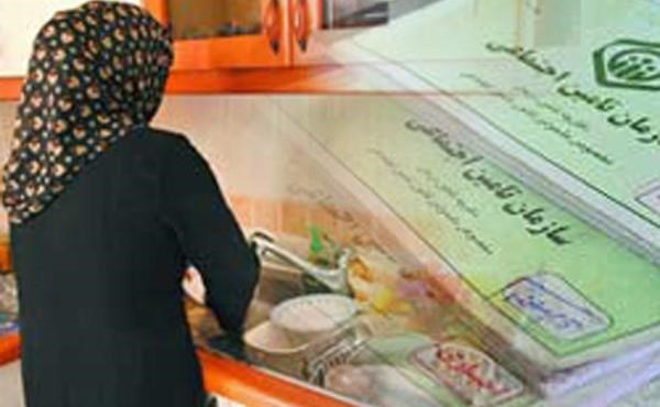 زنان خانه دار با پرداخت ماهانه ۲۲۰ هزار تومان خود را بیمه کنند