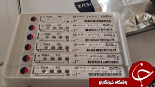 پلمب انبار نگهداری محلول&zwnj;های ضدعفونی کننده تجهیزات پزشکی در میرداماد/ امحاء و معدوم سازی محلول ها به درون فاضلاب شهری + تصاویر