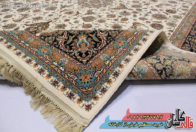 خرید فرش ۷۰۰ شانه طرح افشان کاشان از فروشگاه اینترنتی فرش