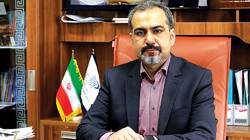 امیرناظمی