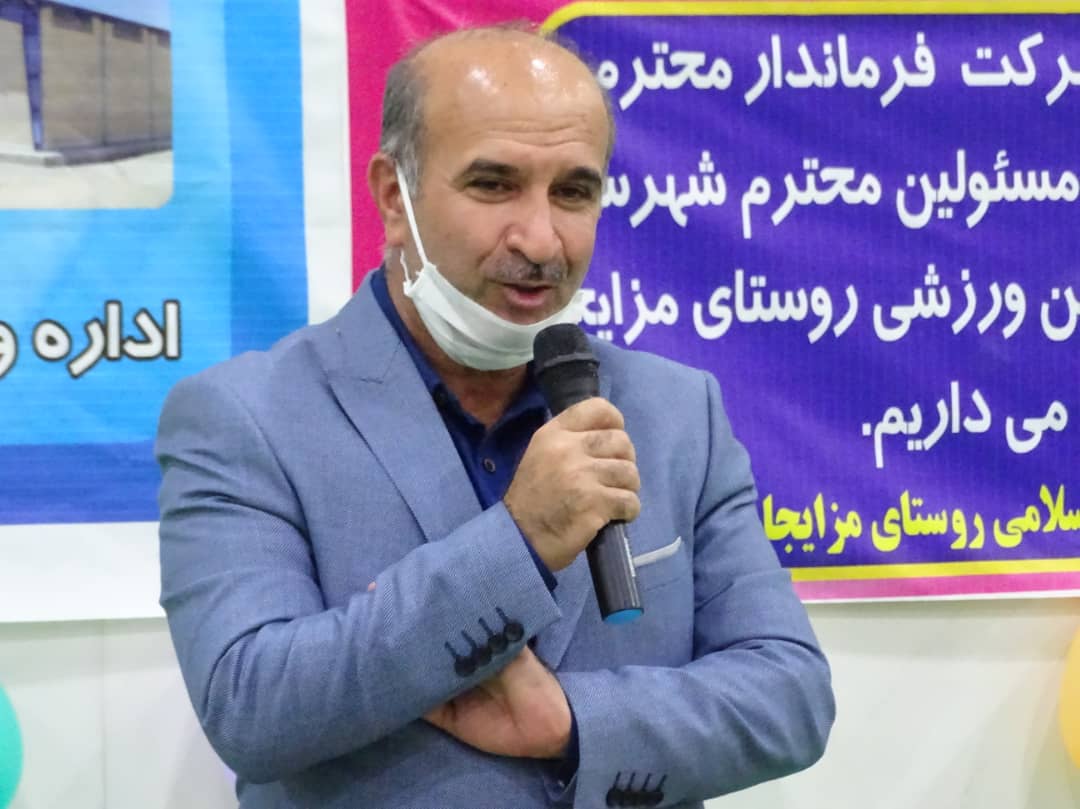افتتاح سالن چند منظوره روستای مزایجان