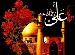 جدیدترین والپیپر&zwnj;ها ویژه شب ضربت خوردن مولی الموحدین (ع) /// چهارشنبه صبح ۲۴ اردیبهشت منتشر شود