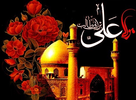 جدیدترین والپیپر‌ها ویژه شب ضربت خوردن مولی الموحدین علی (ع)