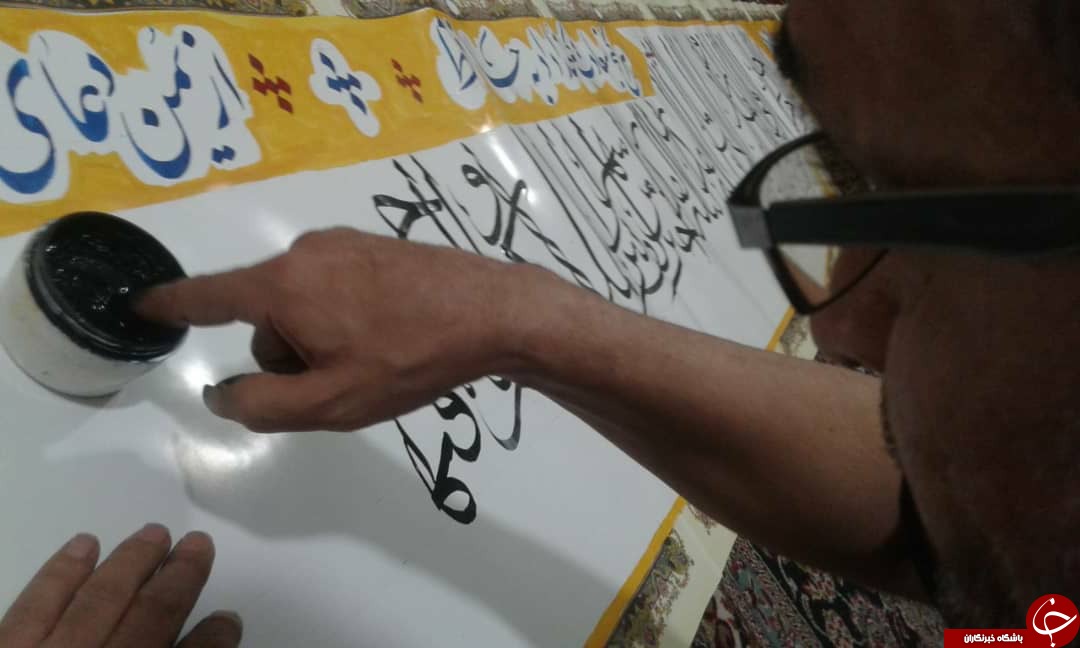 ناخن&zwnj;های هنرمند فارسی به مناسبت لیالی قدر هنرنمایی کردند + تصاویر