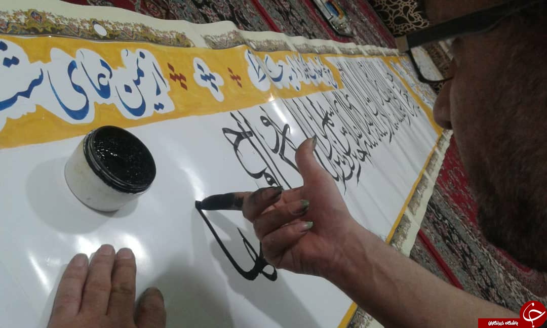 ناخن&zwnj;های هنرمند فارسی به مناسبت لیالی قدر هنرنمایی کردند + تصاویر