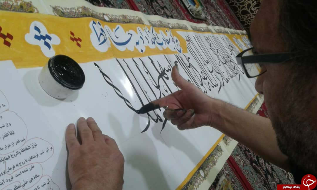 ناخن&zwnj;های هنرمند فارسی به مناسبت لیالی قدر هنرنمایی کردند + تصاویر