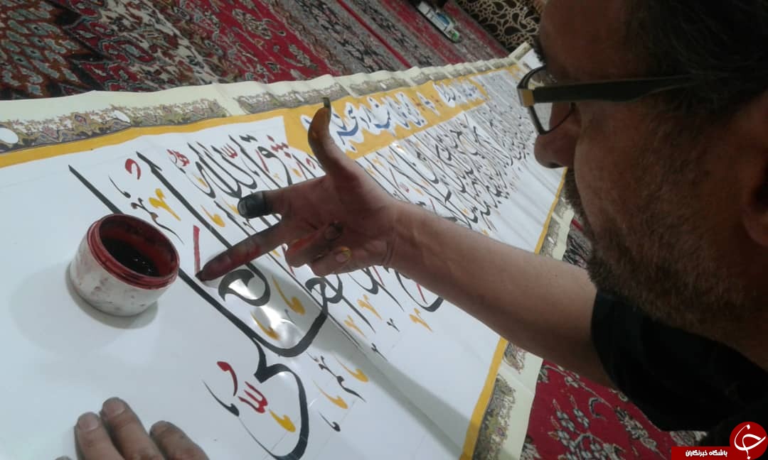 ناخن&zwnj;های هنرمند فارسی به مناسبت لیالی قدر هنرنمایی کردند + تصاویر