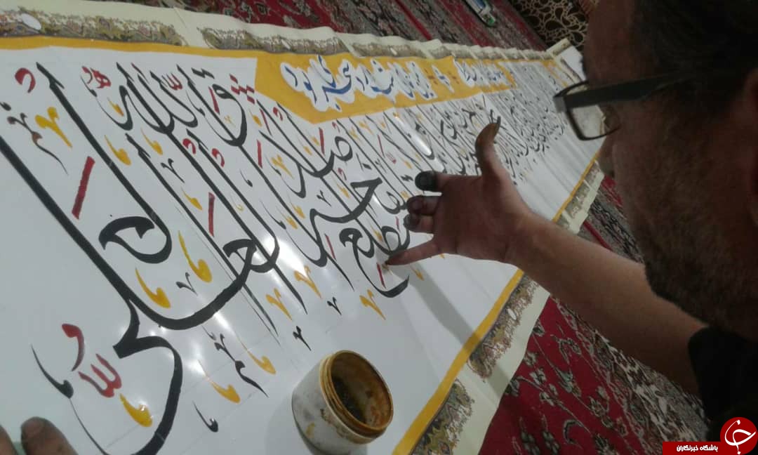 ناخن&zwnj;های هنرمند فارسی به مناسبت لیالی قدر هنرنمایی کردند + تصاویر