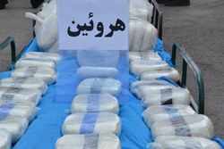 کشف بیش از ۱۰ کیلوگرم هروئین در ملایر