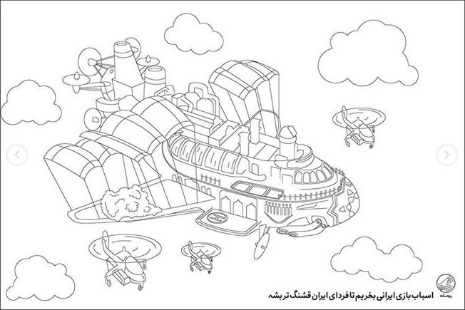 آن چیز&zwnj;هایی که مشابه داخلی دارد، ملّت ایران، خارجیِ آن را مصرف نکنند
