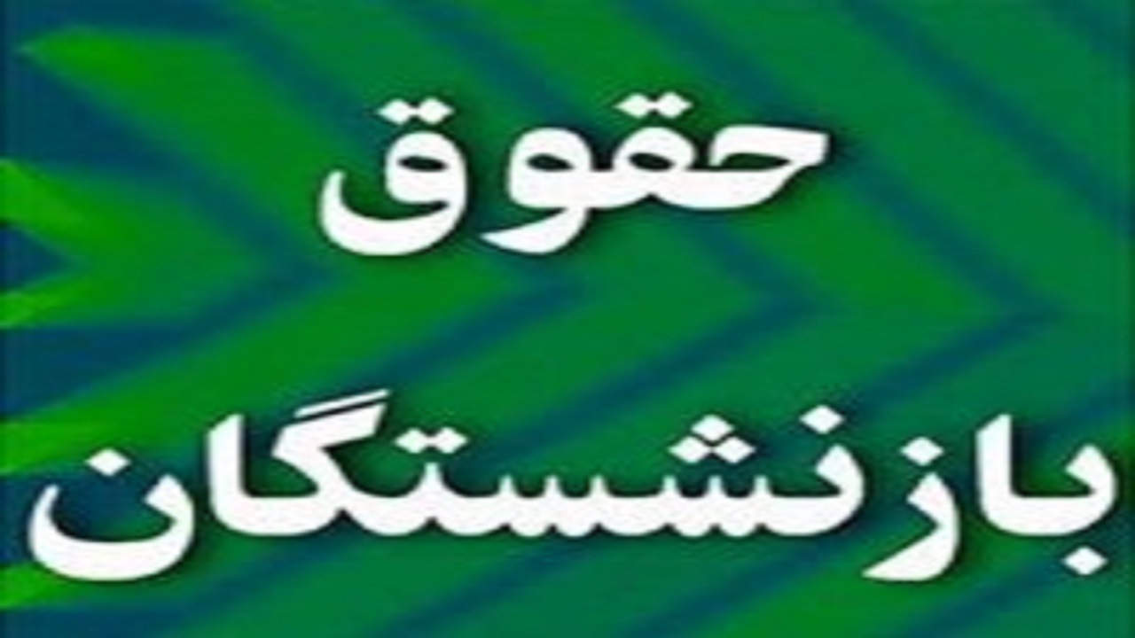 دغدغه روز/ نگرانی های مختلف داوطلبان پیرامون برگزاری کنکور ۹۹ + نتیجه پیگیری دغدغه روز/ نگرانی های مختلف داوطلبان پیرامون برگزاری کنکور ۹۹ + نتیجه پیگیری