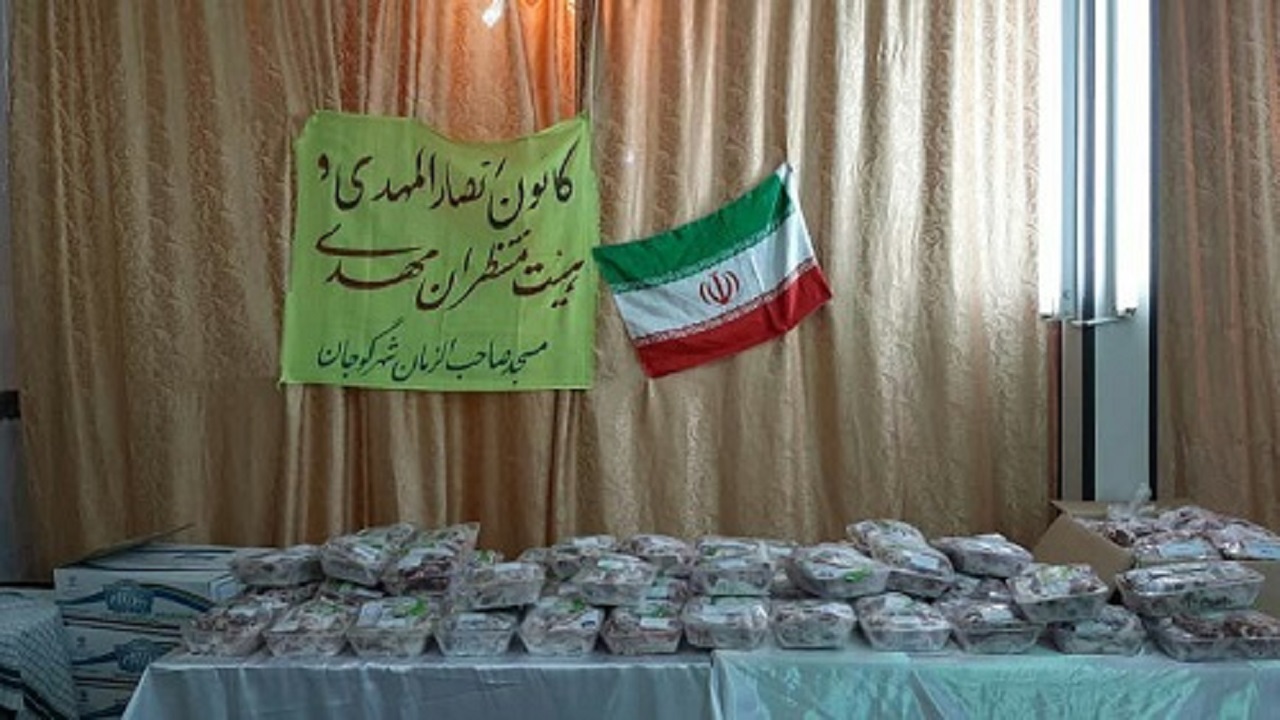تهیه ۸۵ بسته گوشت متبرک قربانی برای نیازمندان گوجانی
