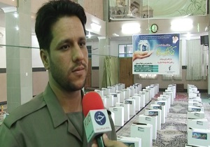 جلوه ایثار و همدلی در ماه خدا