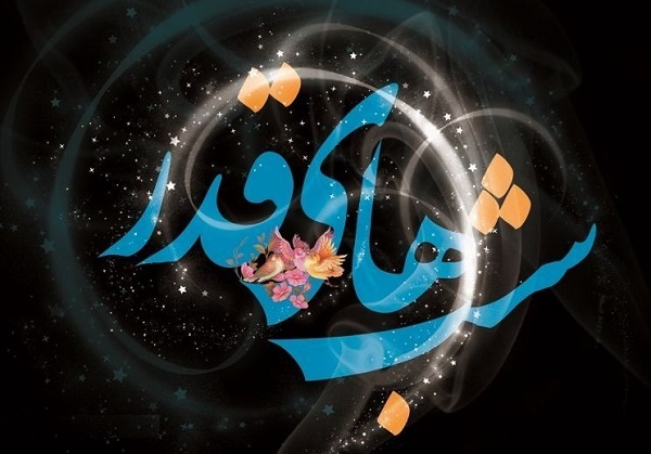 جدیدترین والپیپر&zwnj;ها ویژه شب ضربت خوردن مولی الموحدین (ع) /// چهارشنبه صبح ۲۴ اردیبهشت منتشر شود