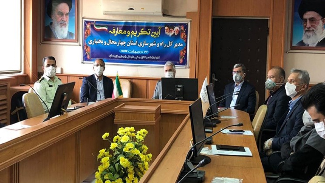 تودیع و معارفه مدیرکل راه و شهرسازی