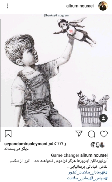 . .