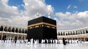 فرصت برای تکمیل ظرفیت حج تمتع امسال
