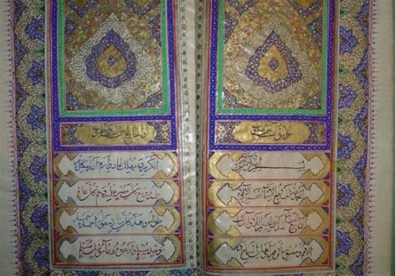 قدیمی‌ترین سند دولتی در مازندران متعلق به دوران صفوی است