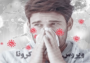 کرونا خیال ماندن در خوزستان در سر می‌پروراند/ابتلا ۱۷۱ نفر دیگر به این ویروس