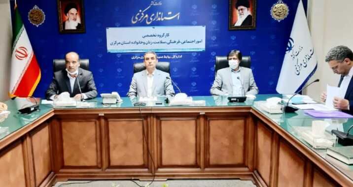 دفاتر تسهیلگری  اهرم بسیار خوبی برای دستگاه‌های اجرایی است