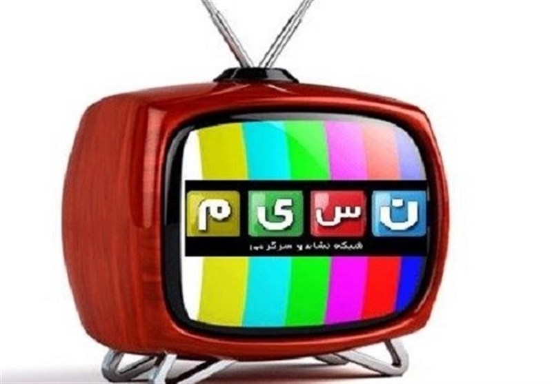 ویژه برنامه های شبکه نسیم در لیالی قدر