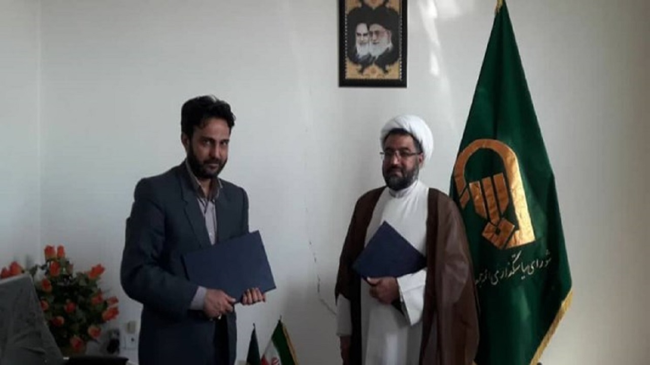 انعقاد تفاهم نامه همکاری میان شورای سیاستگذاری ائمه جمعه و سازمان بسیج رسانه خراسان رضوی