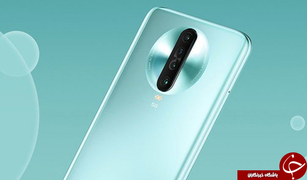 شیائومی Redmi K30 5G، اولین گوشی با تراشه اسنپدراگون 768G رونمایی شد