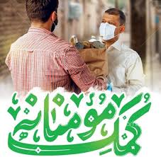آیا بازتاب رسانه ای انفاق ریا نیست؟