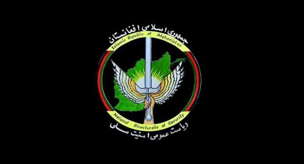 بازداشت رهبر جنوب آسیا و شرق دور گروه تروریستی داعش در افغانستان