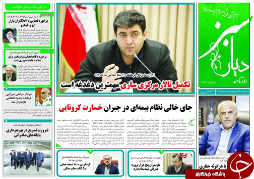 جوان گرایی شوخی است! /منطقه آزاد مازندران؛ سه لکه منفصل یا سرآغاز اتحاد استان