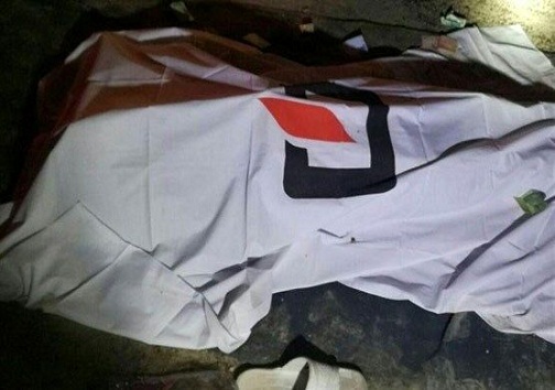 کشف جسد دو جوان در شهرستان کهگیلویه
