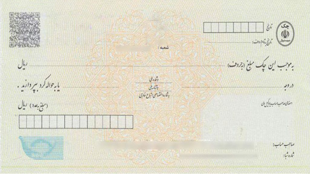 ارائه چک به بانک، پس از فوت صادرکننده امکان پذیر نیست