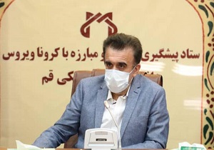 مراجعه افراد مشکوک به کرونا به مراکز درمانی قم ۴۰ درصد افزایش یافت