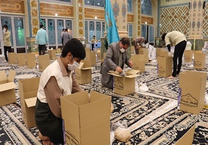 توزیع ۱۴ هزار بسته معیشتی در مرحله دوم کمک مومنانه میان نیازمندان قمی