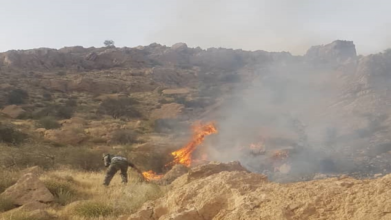 آتش سوزی