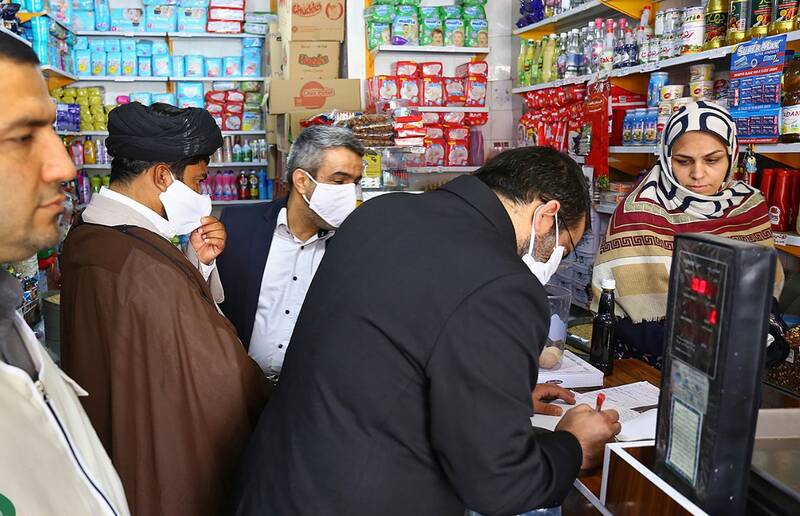 نگاهی به پویش &laquo;آقا حساب کردند