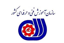 تغییر یکی دیگر از مدیران استان مرکزی
