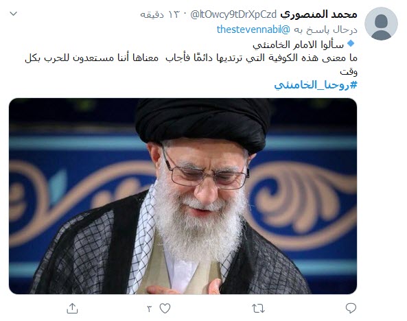#روحنا_خامنئی؛ طريقنا إلى القدس يمر عبر كربلاء