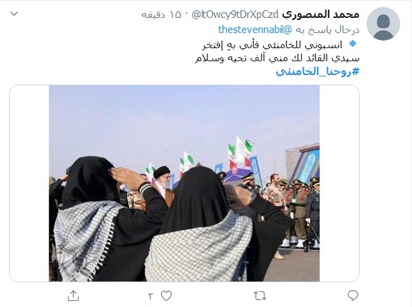#روحنا_خامنئی؛ طريقنا إلى القدس يمر عبر كربلاء