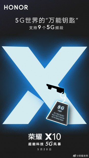 آنر X10 